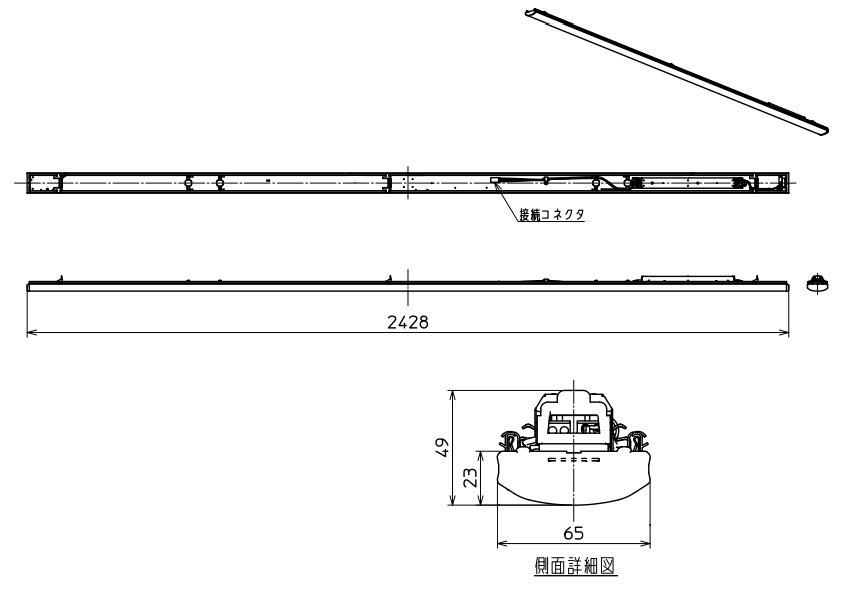 三菱　LEDベースライト Myシリーズ ライトユニット 110形 省電力タイプ13400lmタイプ 固定出力 昼白色 AC200V‐242V ※本体別売　EL-LU91440N AHTN ※受注生産品_1