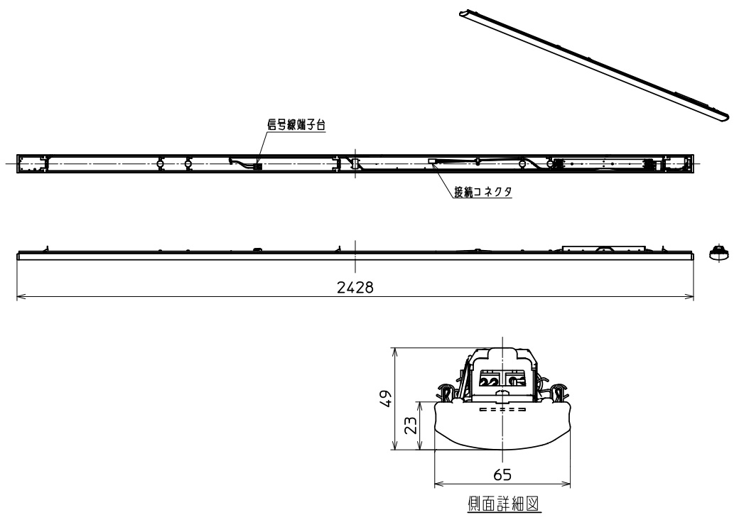 三菱　LEDベースライト Myシリーズ ライトユニット 110形タイプ 一般タイプ13400lmタイプ 連続調光 昼白色 AC200V‐242V ※本体別売　EL-LU91443N 2AHZ_1