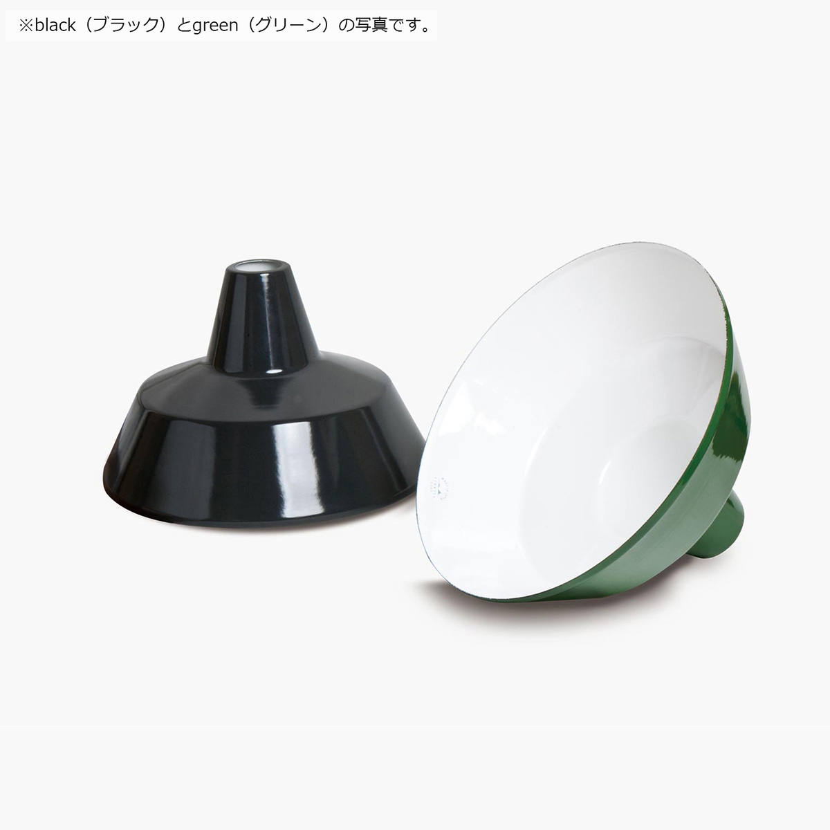 HERMOSA ハモサ ペンダントライト MARTTI HORO LAMP