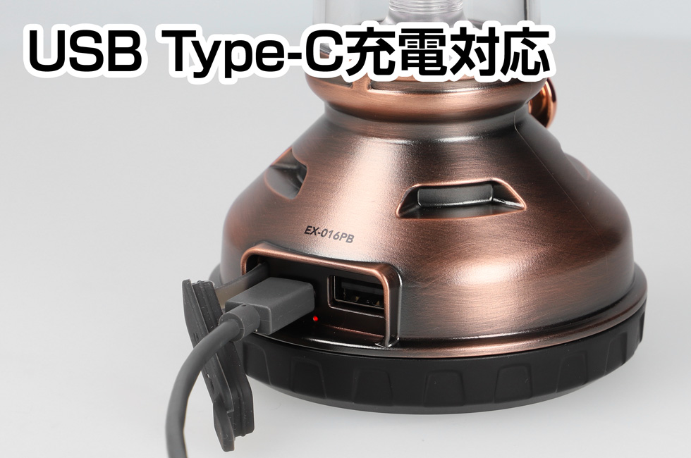 ＧＥＮＴＯＳ　Explorerシリーズ LEDランタン 高輝度暖色LED IP64 最大300lm キャンドルモード有り USB充電式(Type-C)　EX-016PB | GENTOS | 03