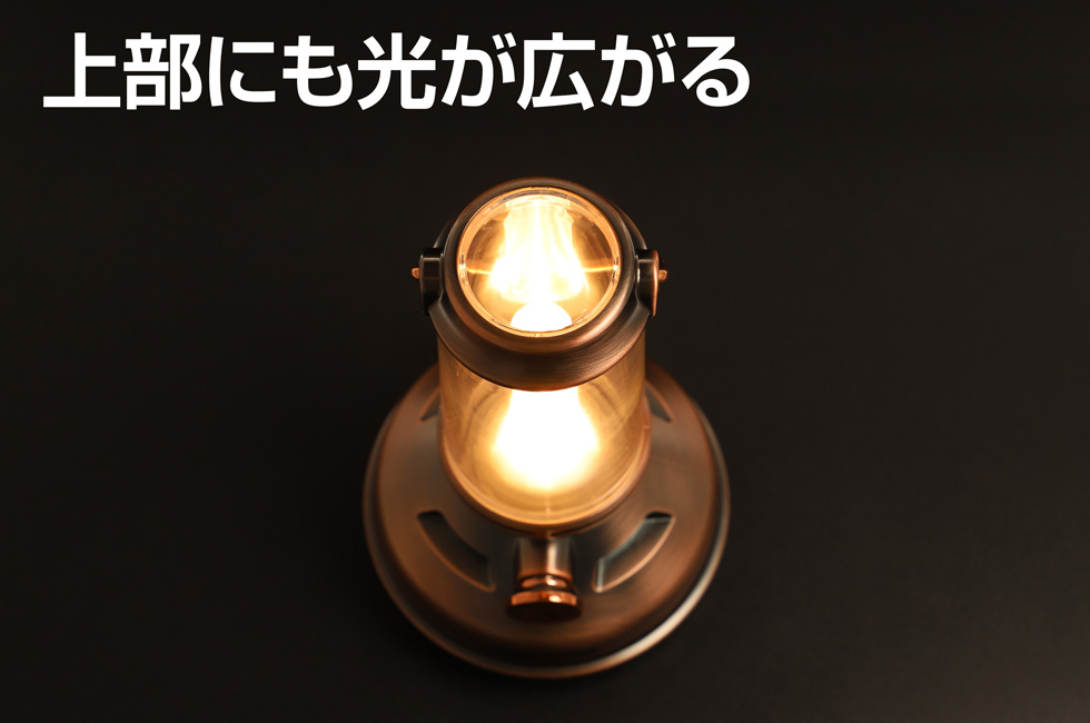 ＧＥＮＴＯＳ　Explorerシリーズ LEDランタン 高輝度暖色LED IP64 最大300lm キャンドルモード有り USB充電式(Type-C)　EX-016PB | GENTOS | 05