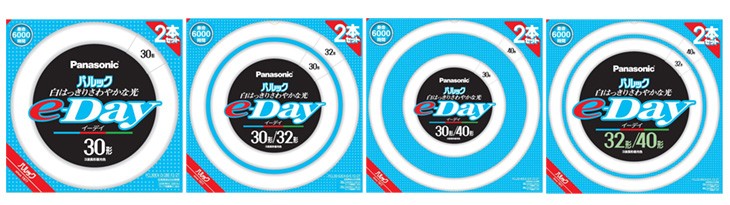 Panasonic（パナソニック） パルックe-Day蛍光灯(蛍光ランプ) 丸形