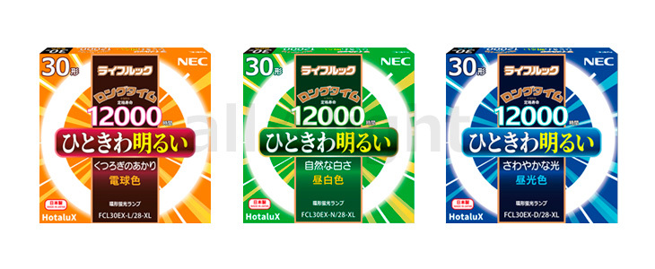 NECライティング ホタルクス ライフルック ロングタイム 環形蛍光