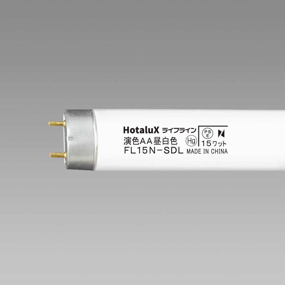 Panasonic（パナソニック） 冷陰極蛍光灯（蛍光ランプ） 3波長形昼
