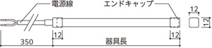 ＯＤＥＬＩＣ　室内用間接照明　屋内用　フレキシブルライン　トップビュー3面発光 10×10　長4007mm　温白色3500K　FLM0400T3D_5