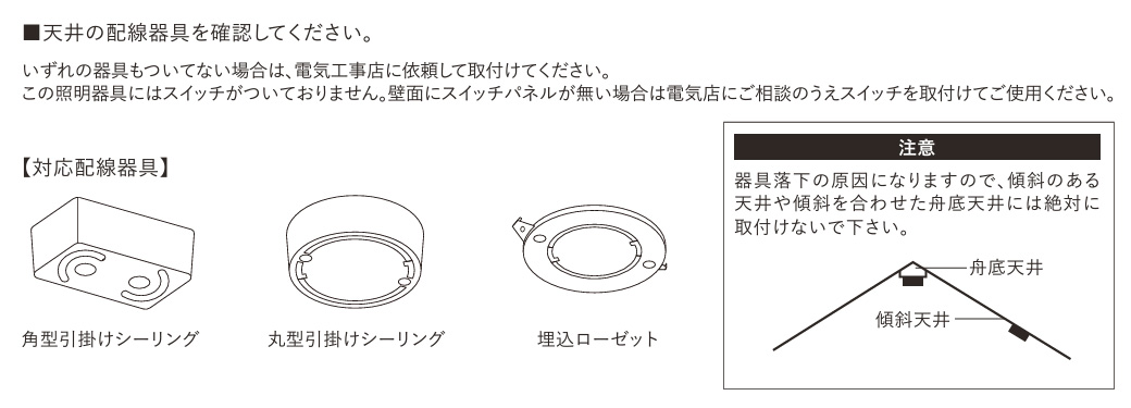 ＨＥＲＭＯＳＡ ハモサ ペンダントライト BIARRITZ 8 引掛けシーリング 白熱電球付 電球色 〜10畳 LED対応可 gold/grey（ゴールド/ホワイト） GS-018GDWHの画像