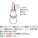 アサヒ 防水ゴムソケット E17口金用 関連画像3