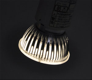 USHIO LEDIU LED電球 ダイクロハロゲン形 Vividモデル φ70