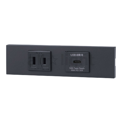 神保電器（JIMBO） NKシリーズ 家具・機器用コンセント+USBコンセント 