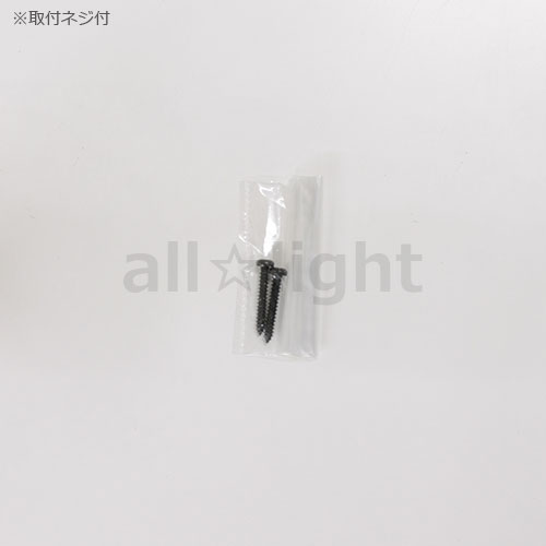 ダイキン（DAIKIN） ルームエアコン用 リモコンホルダー ホワイト