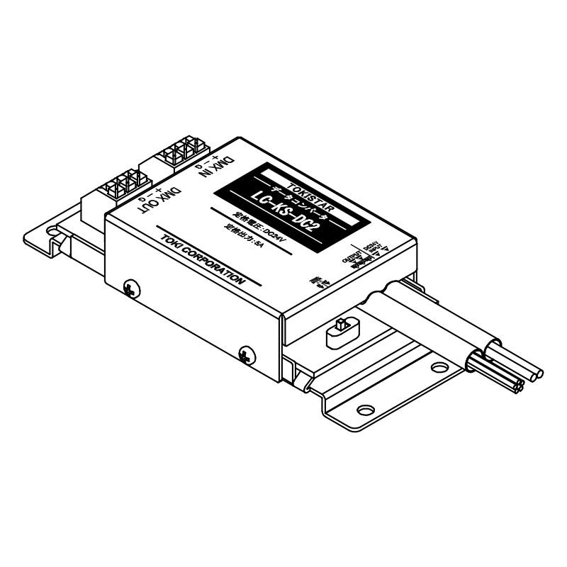 TOKISTAR　データコンバータ クロマスタ ウォッシュ用　LC-KS-DC2