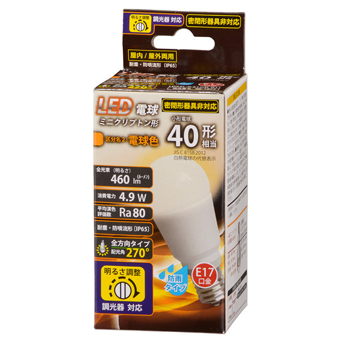 I[d@@LEDd ~jNvg` 40` 40W` dF E17 Ή hJ^Cv /O S270°@LDA5L-G-E17/D G11i06-1877j