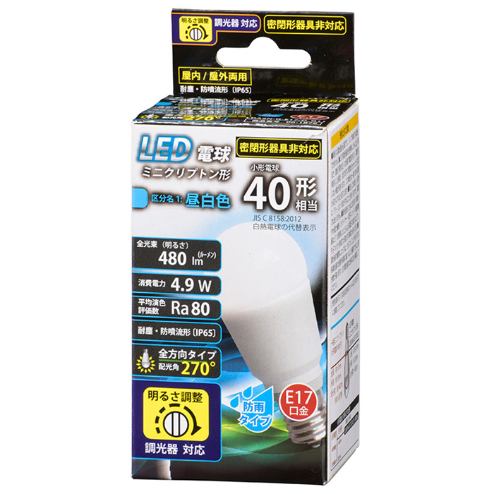 I[d@@LEDd ~jNvg` 40` 40W` F E17 Ή hJ^Cv /O S270°@LDA5N-G-E17/D G11i06-1878j