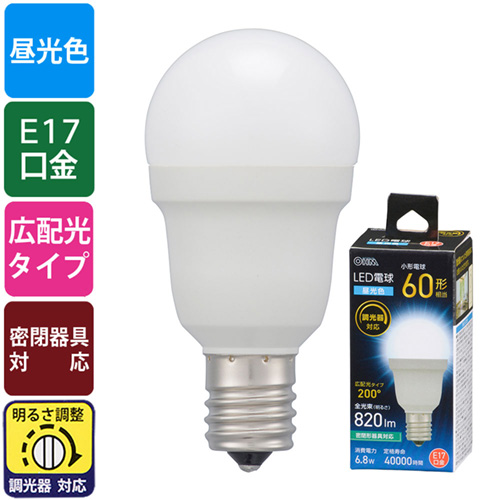 LED電球小形E17 60形電球色 広配光タイプ 2個 OHM（オーム電機） LED電球小形 ミニクリプトン形 60W形 60形相当 調光