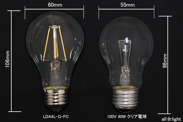 アイリスオーヤマ Ledフィラメント電球 一般電球形 クリアタイプ 調光器対応 一般電球60形相当 電球色 E26口金 Lda7l G D Fc Buyee Buyee 提供一站式最全面最專業現地yahoo Japan拍賣代bid代拍代購服務 Bot Online