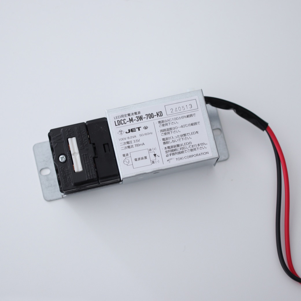 panasonic TOKISTAR LED電源ユニットNTN 8700 新品 トキスター TOKISTAR LED用定電流電源 定格入力AC100V 8.2VA 定格出力