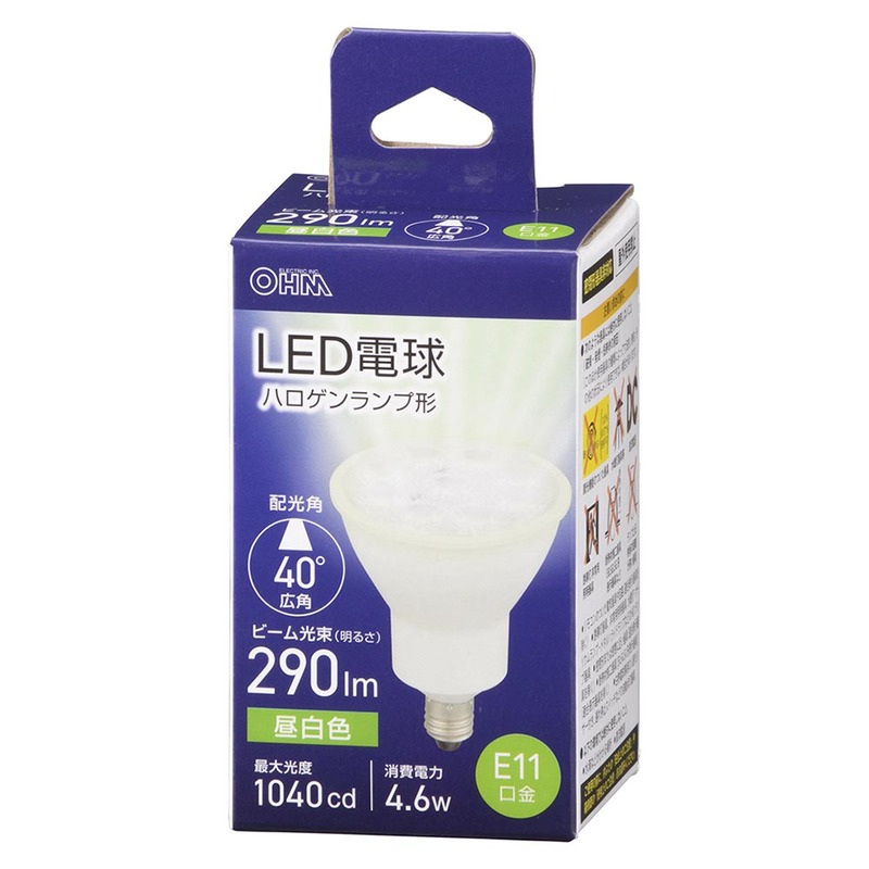 オーム電機　LED電球　ハロゲンランプ形　60W形　φ50(50mm)　E11口金　4.6W　630lm　昼白色　広角(40°)　LDR5N-W-E11 5 (06-4726)｜alllight