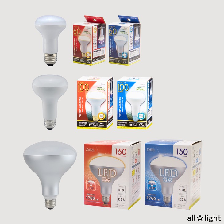 OHM（オーム電機） LED電球 レフランプ形 屋内専用 電球色 16W