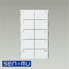 DAIKO パワーボックス ON／OFF用 SENMU 無線制御システム用 LSM