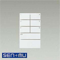 DAIKO パワーボックス ON／OFF用 SENMU 無線制御システム用 LSM
