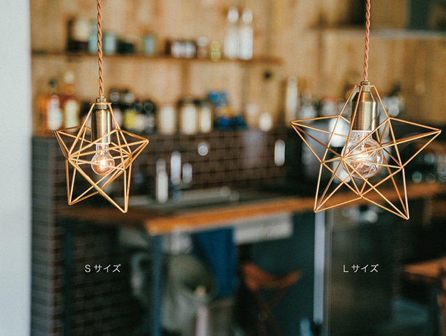 インターフォルム　INTERFORM　Bleis(L) ブレイス(L)　ペンダントライト　E26　二十面体　引掛けシーリング　白熱電球付き　LT-1091IC |  | 05