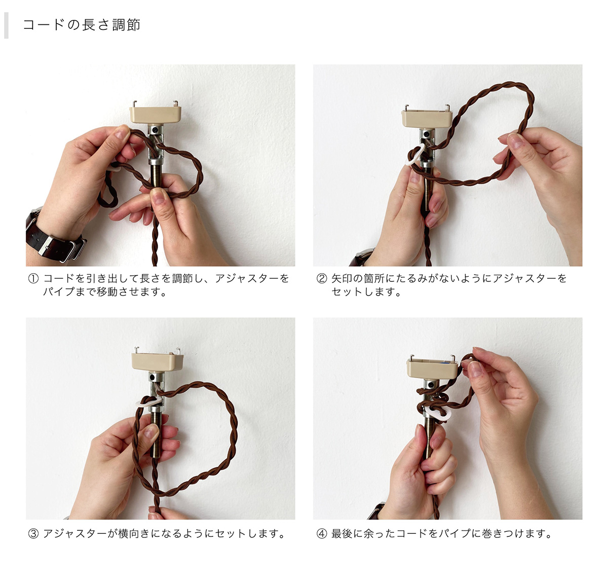 インターフォルム INTERFORM Arvika アルビカ ペンダントライト E17