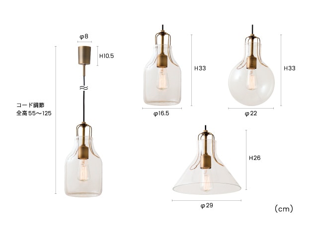 インターフォルム　INTERFORM　Olite オリテ　ペンダントライト　E26　ラウンド　引掛けシーリング　白熱電球付き　LT-1607RO |  | 05