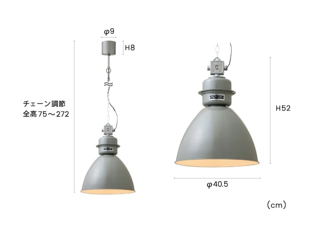 インターフォルム　INTERFORM　Normanton ノルマントン　ペンダントライト　ブラック　引掛けシーリング　白熱電球付き　LT-1862BK |  | 06