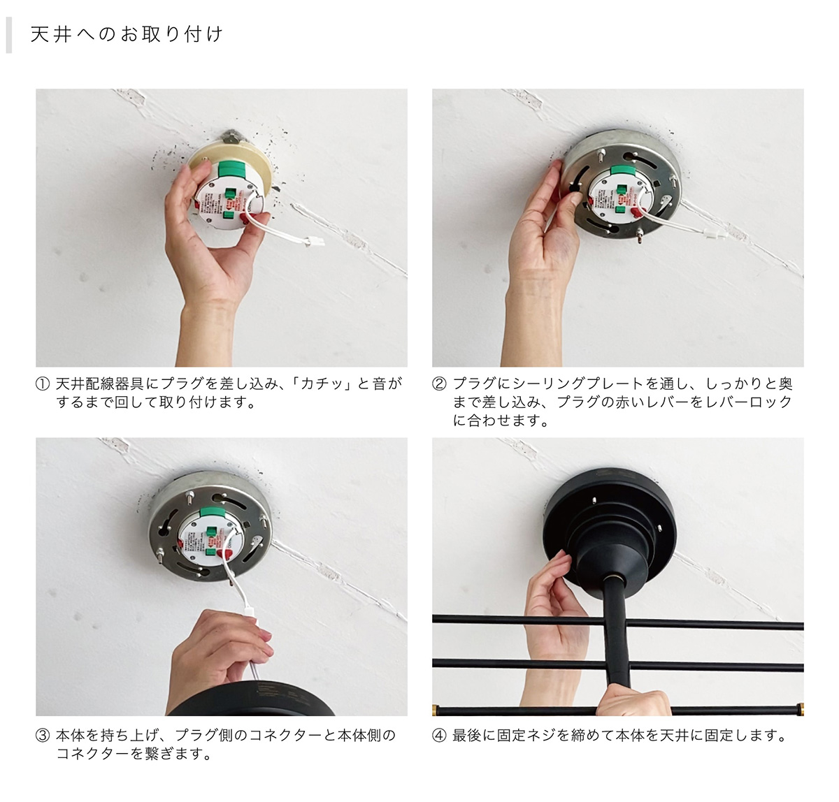 インターフォルム INTERFORM Orelia4 オレリア4 ペンダントライト E17 