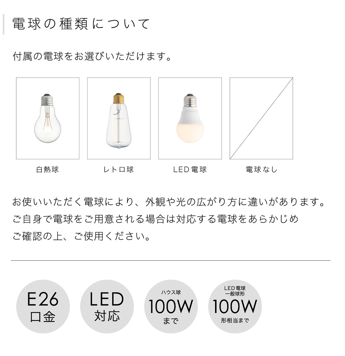 インターフォルム INTERFORM Ao アオ ペンダントライト E26 クラック