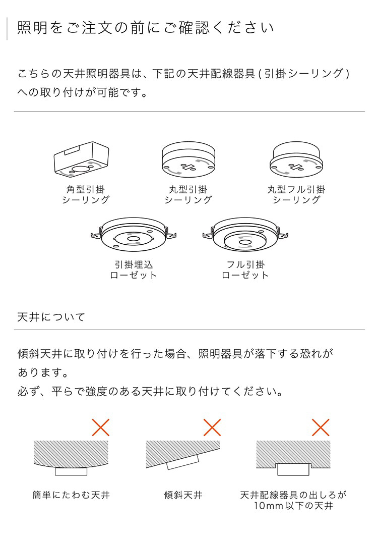 インターフォルム　INTERFORM　Lindenhurst リンデンハースト　ペンダントライト　E26　ブラウン　引掛けシーリング　白熱電球付き（クリア）　LT-3407 |  | 11