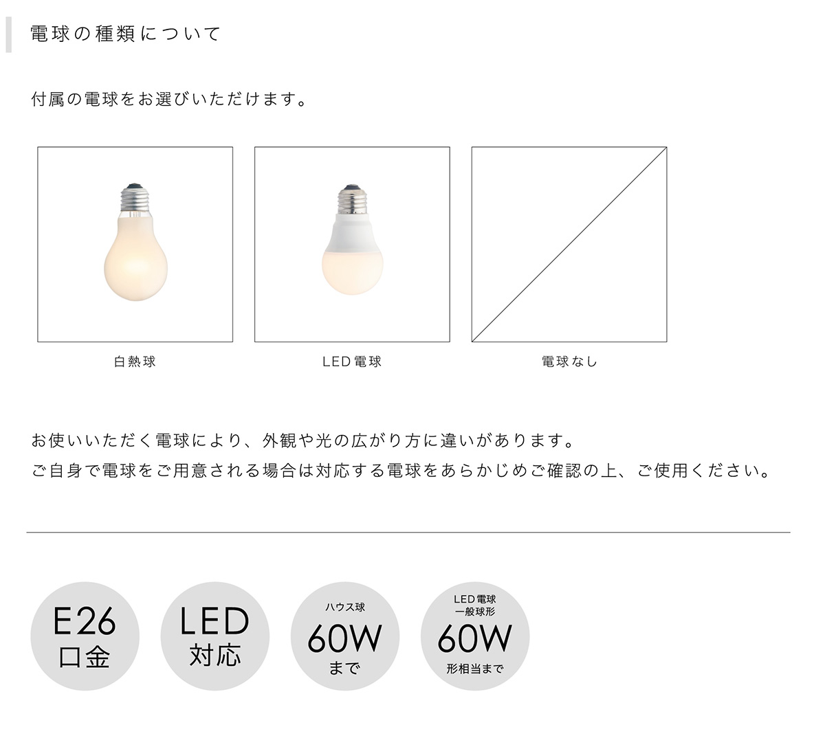 インターフォルム　INTERFORM　Svante スヴァンテ　フロアライト　E26　電球別売　LT-3975 |  | 12