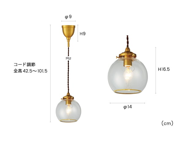 インターフォルム　INTERFORM　Pommery ポメリー　ペンダントライト　E17　グレー　引掛けシーリング　電球別売　LT-4035GY |  | 08