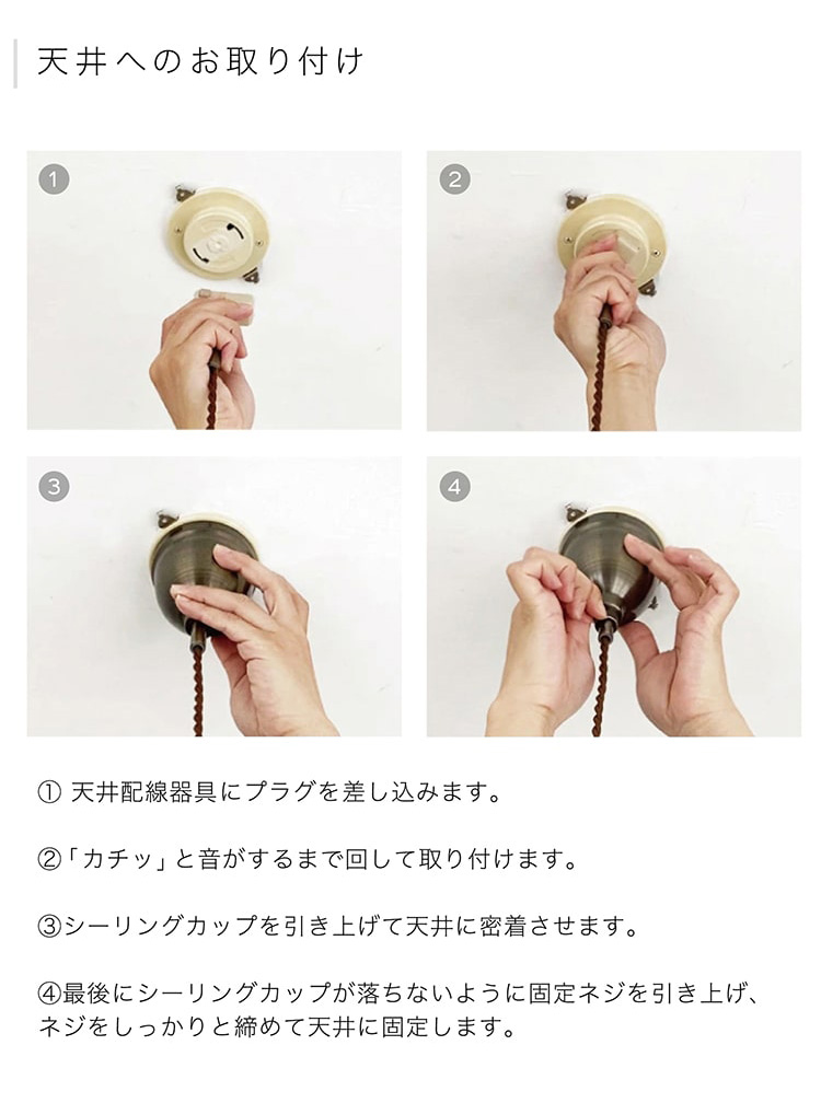 インターフォルム　INTERFORM　Fatima1 ファティマ1　ペンダントライト　E17　引掛けシーリング　白熱電球付き　LT-4039 |  | 10