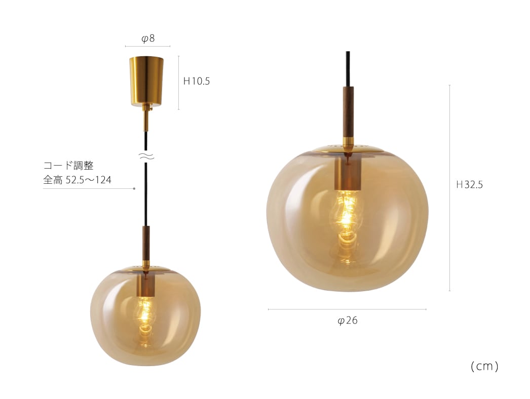 インターフォルム　INTERFORM　Juholt ユーホルト　ペンダントライト　E26　ホワイト　引掛けシーリング　LED電球付き　電球色　LT-4246WH |  | 06