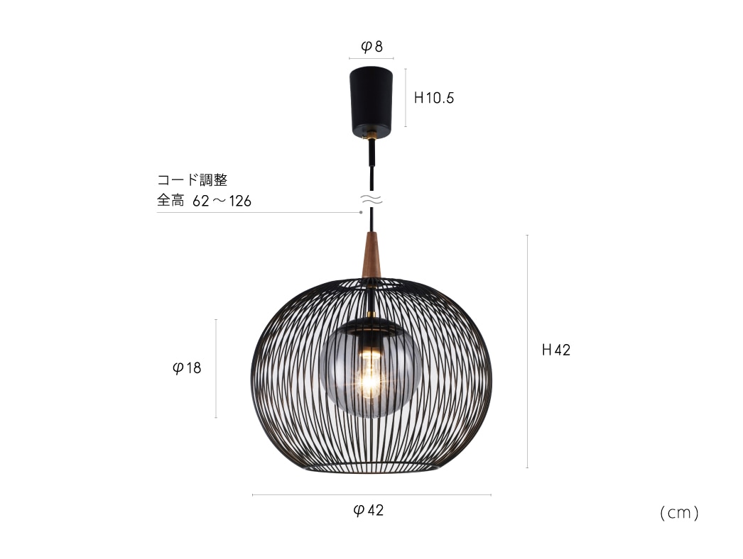 インターフォルム　INTERFORM　Theobald テオバルト　ペンダントライト　E26　引掛けシーリング　電球別売　LT-4302 |  | 10