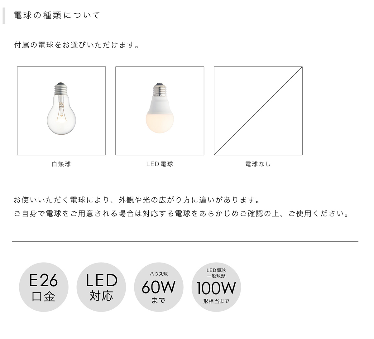 インターフォルム　INTERFORM　Theobald テオバルト　ペンダントライト　E26　引掛けシーリング　電球別売　LT-4302 |  | 14