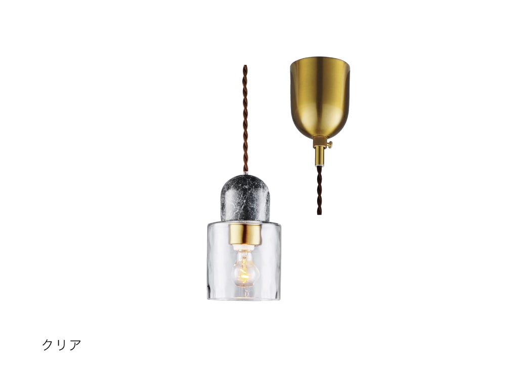 インターフォルム　INTERFORM　Ulpu ウルプ　ペンダントライト　E17　クリア　引掛けシーリング　電球別売　LT-4359CL | 