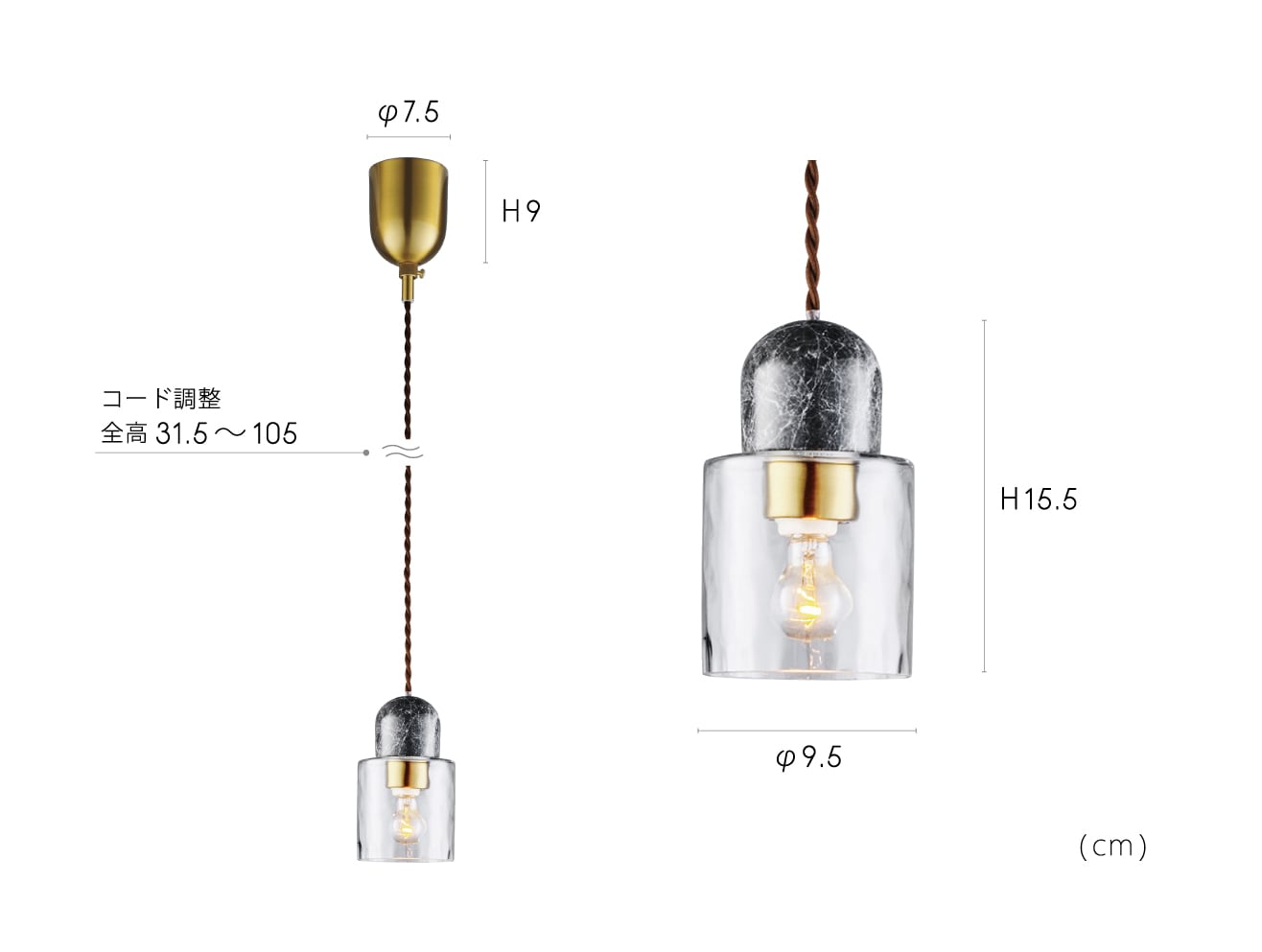 インターフォルム　INTERFORM　Ulpu ウルプ　ペンダントライト　E17　クリア　引掛けシーリング　電球別売　LT-4359CL |  | 06