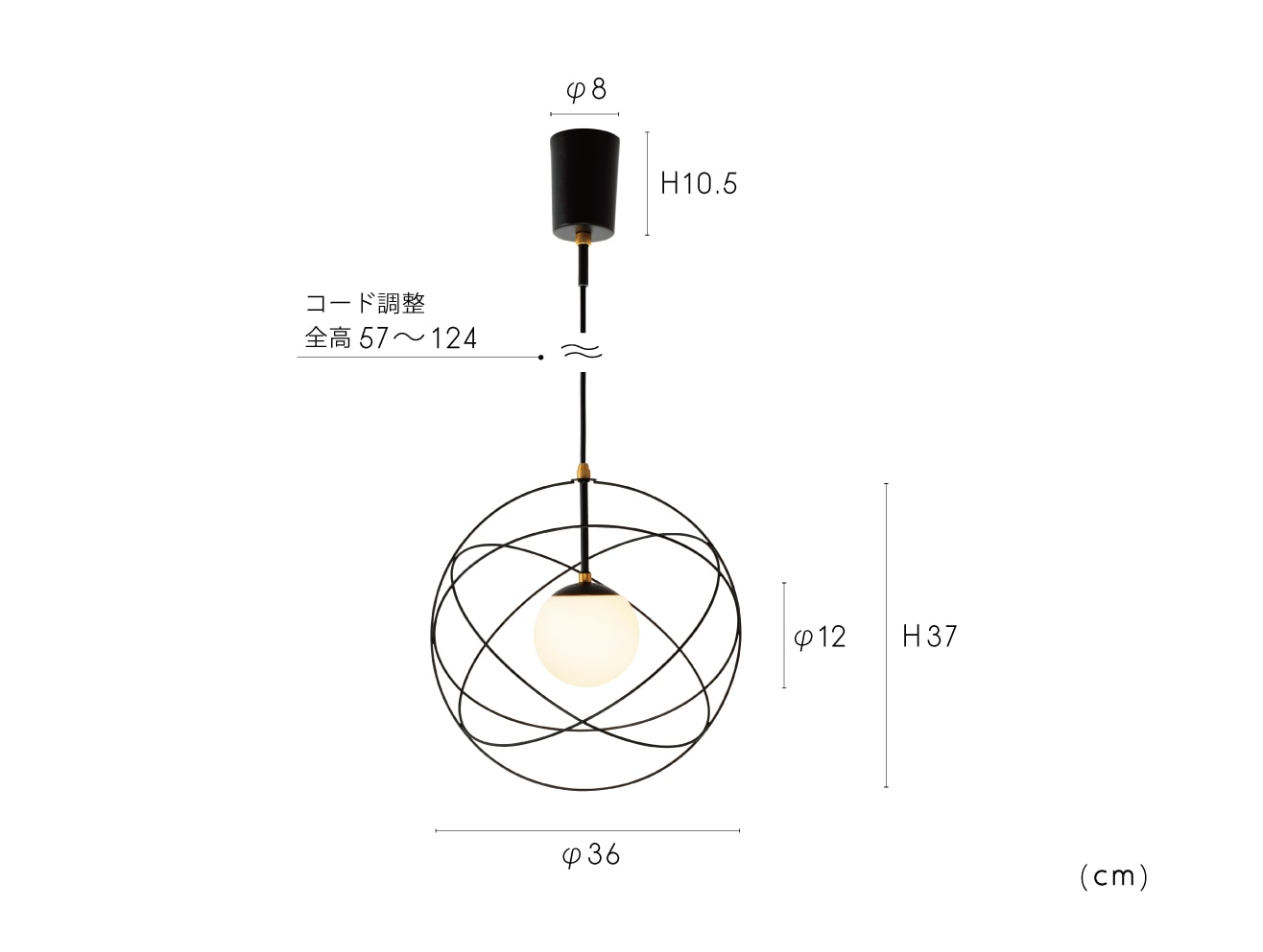 インターフォルム INTERFORM Celest セレスト ペンダントライト E17