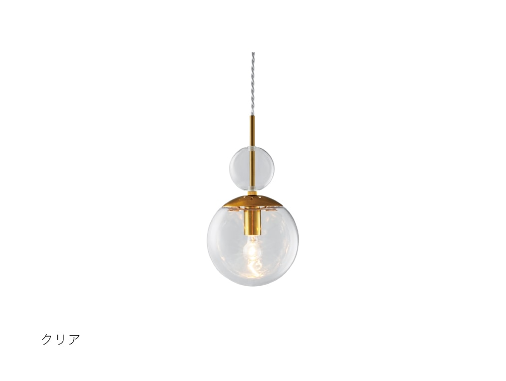 インターフォルム　INTERFORM　Ellisse エリッセ　ペンダントライト　E17　クリア　引掛けシーリング　白熱電球付き　LT-4445CL