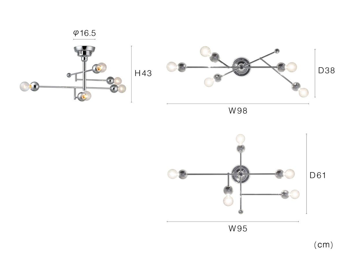 インターフォルム INTERFORM Plata プラータ シーリングライト E26