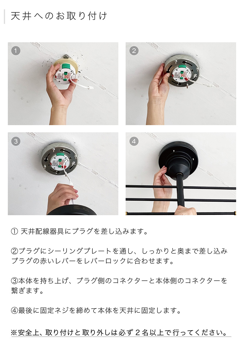 インターフォルム INTERFORM Plata プラータ シーリングライト E26