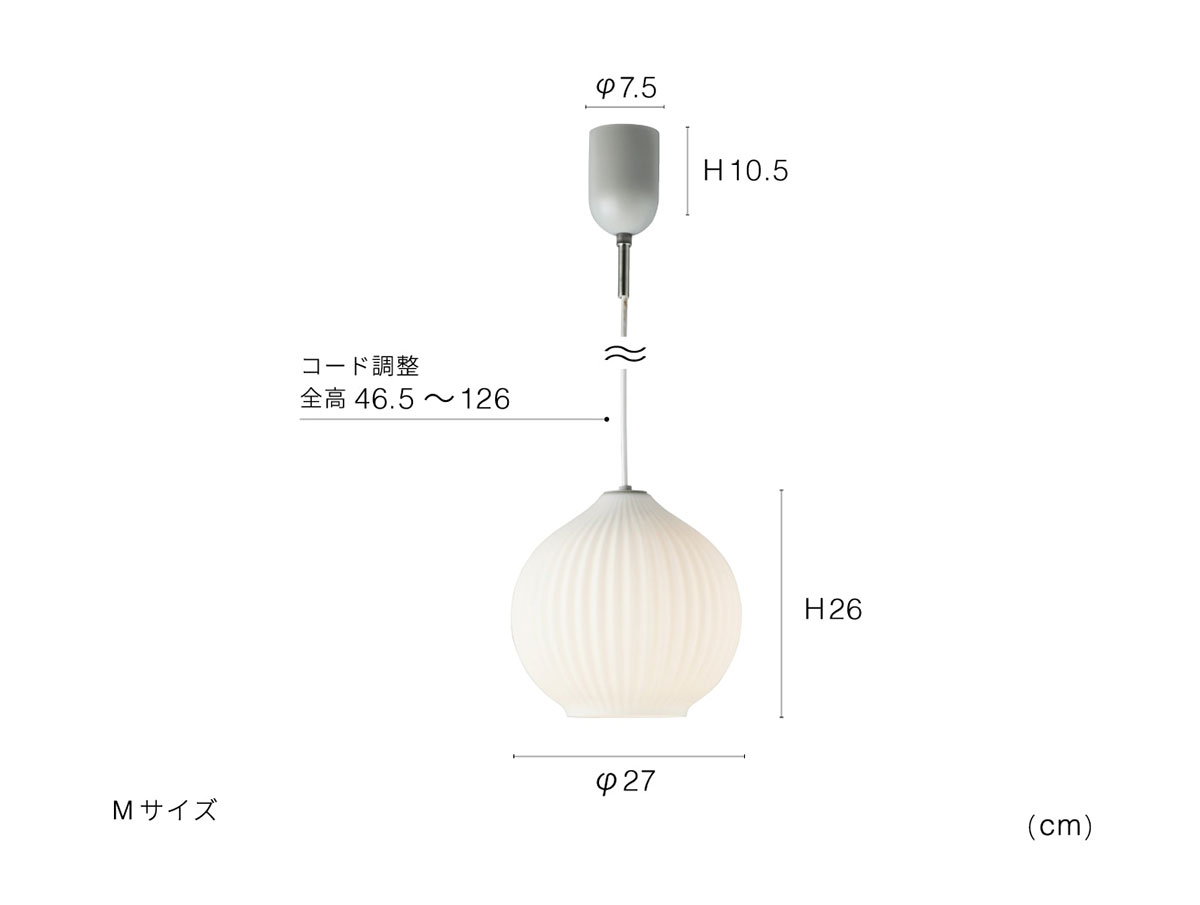 インターフォルム INTERFORM Pecoros ペコロス ペンダントライト M