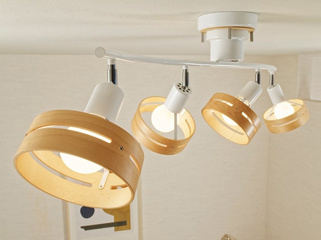 インターフォルム INTERFORM Arche アーチェ シーリングライト E26