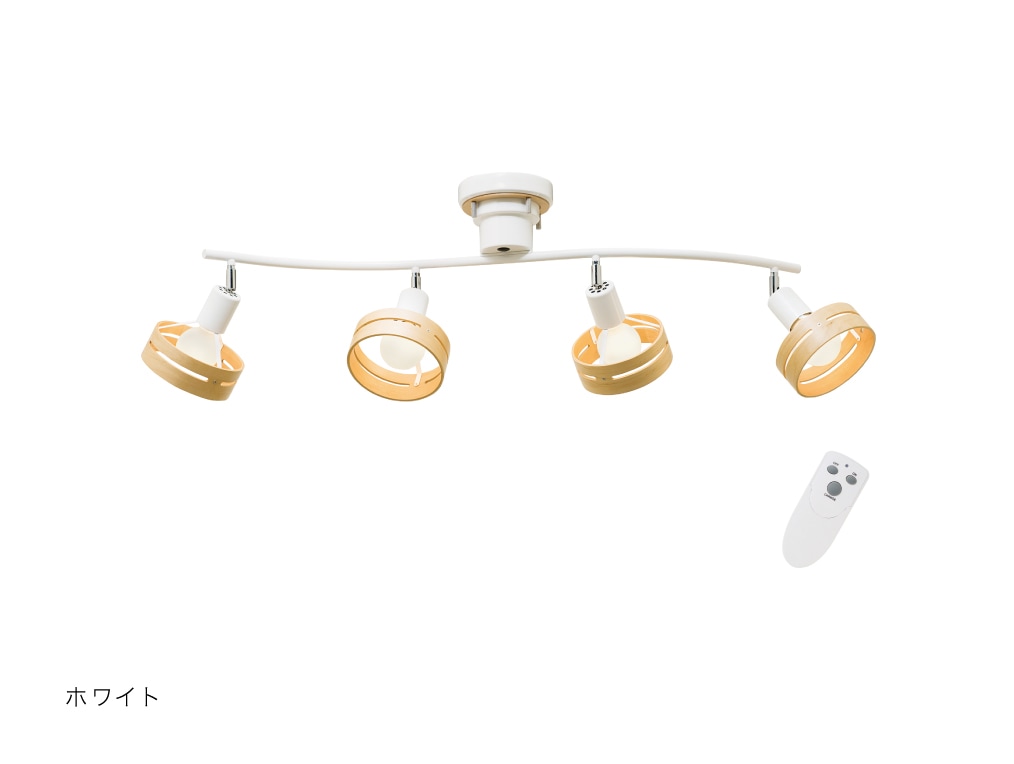 インターフォルム INTERFORM Arche アーチェ シーリングライト E26