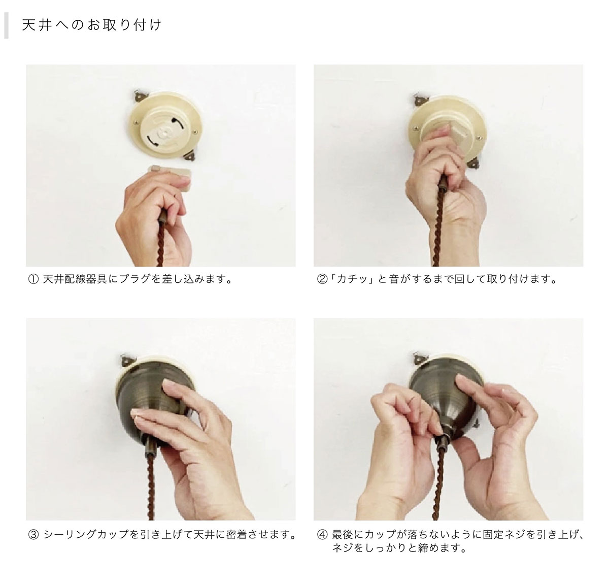 インターフォルム INTERFORM Salice サリーチェ ペンダントライト E17 