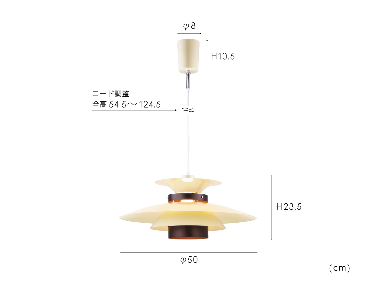 インターフォルム INTERFORM Mercero メルチェロ ペンダントライト E26 