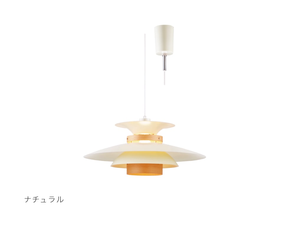 インターフォルム　INTERFORM　Mercero メルチェロ　ペンダントライト　E26　ナチュラル　引掛けシーリング　電球別売　LT-7443NA