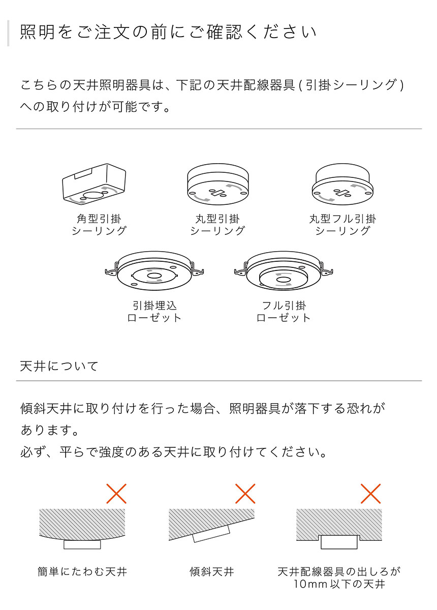 インターフォルム INTERFORM Norden ノルデン ペンダントライト E26